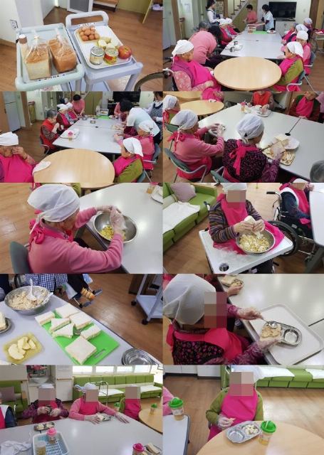 남산실버복지센터 2018-04-11