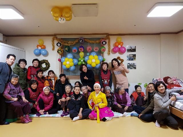 하늘과땅노인복지센터 2018-04-13