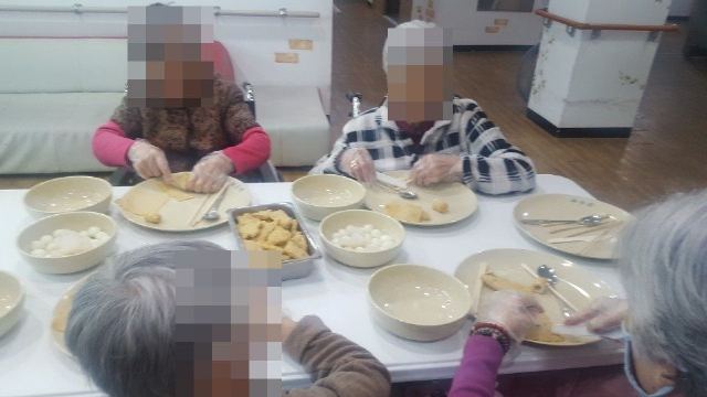 선재노인전문요양원 요리쿡
