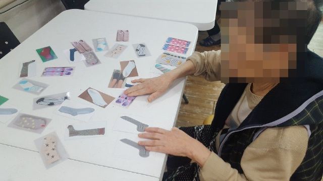 선재노인전문요양원 2018-04-14