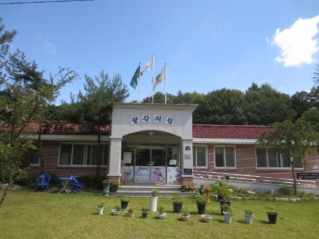 평강소규모요양센터 2018-04-25