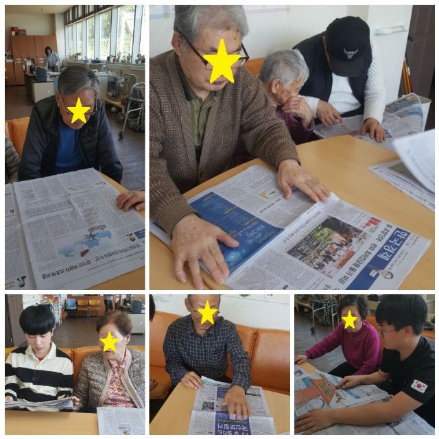 정혜원노인통합지원센터 2018-04-25