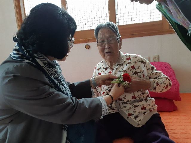 사랑요양원 2018-05-16