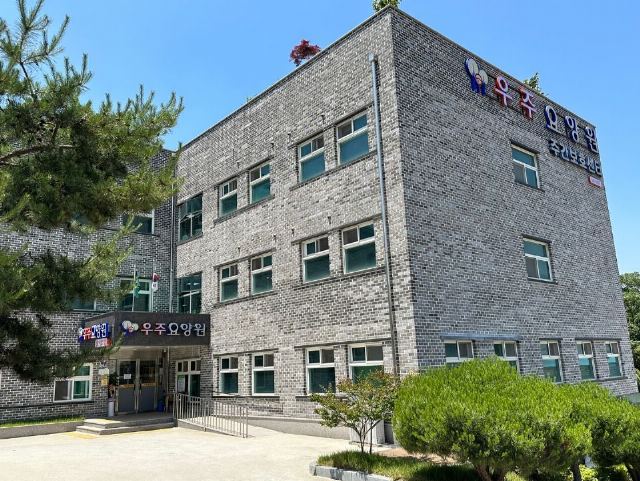 우주요양원 2018-05-18