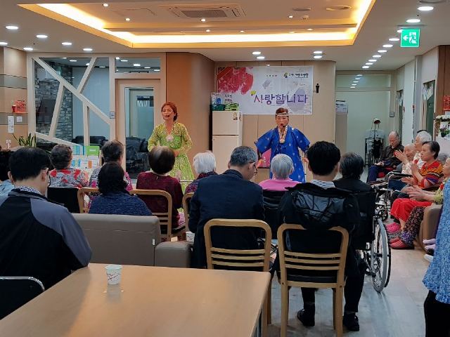 소사사랑요양원 2018-05-28