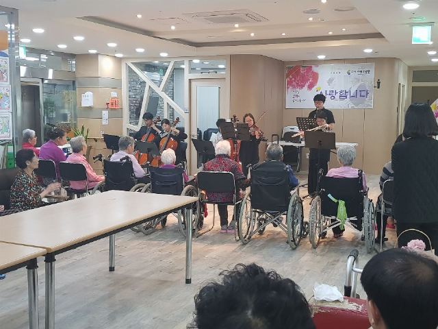 소사사랑요양원 2018-05-28