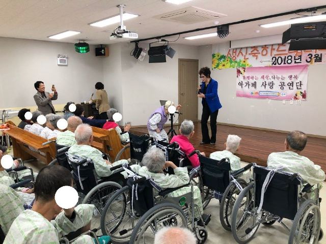 With 다솜요양원 생신잔치