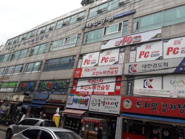 등대요양원 2018-06-11