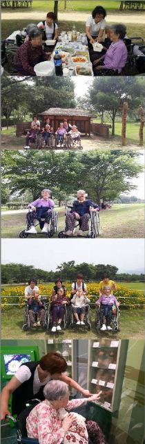 로뎀노인요양원 2분기 아름다운 동행(나들 ...