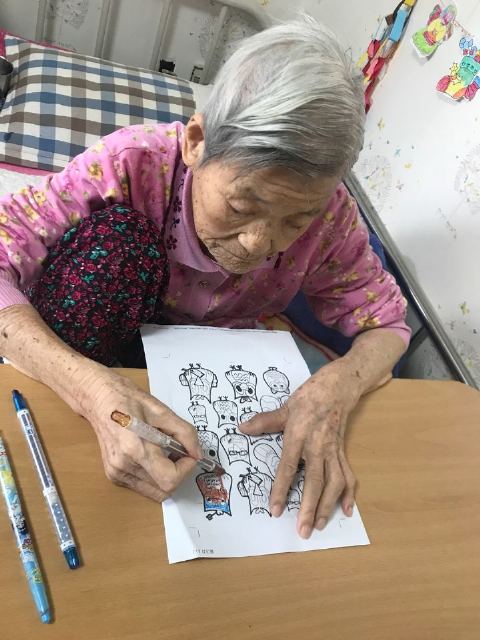 명지노인요양원 2018-06-19