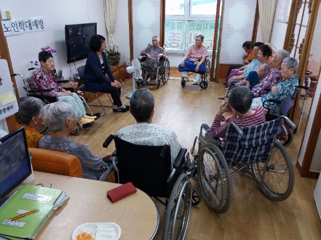 산내노인종합센터 2018-06-28