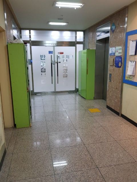 가현요양원 2018-07-02