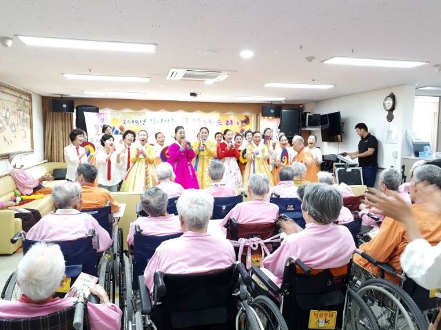 문경시시립 노인전문간호센터 2018-07-11