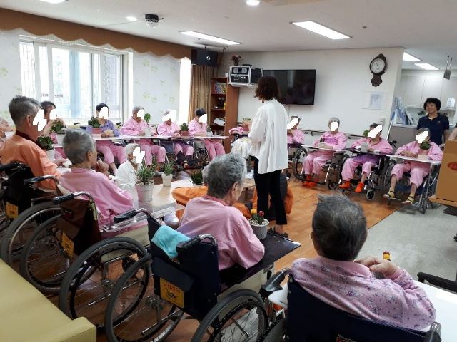 문경시시립 노인전문간호센터 2018-07-11