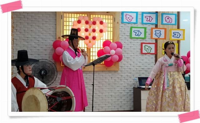 국제메디칼요양원 2018-07-12