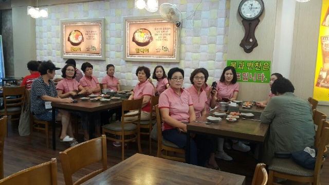 진도카리타스노인복지센터 2018년 요양보호사 직무 ...