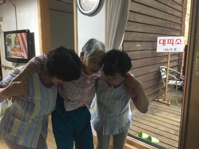 나눔의샘평안노인요양공동생활가정 2018-08-01