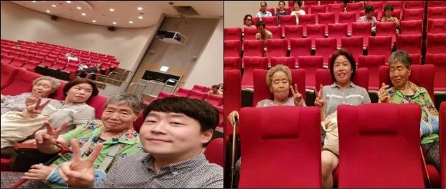 다인재가노인복지센터 2018-08-06