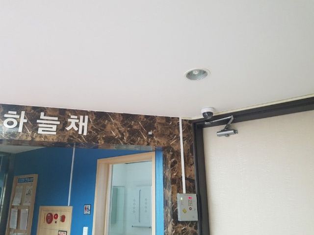 당진 사랑마루 CCTV - 하늘채 현 ...