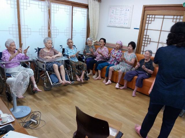 산내노인종합센터 2018-08-31