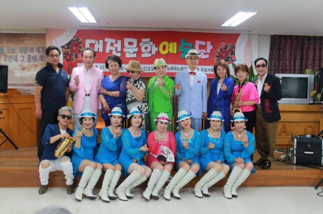 대전노인요양원 2018-09-04