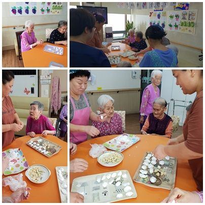 행복나라노인전문요양센터 2동 2018-09-30