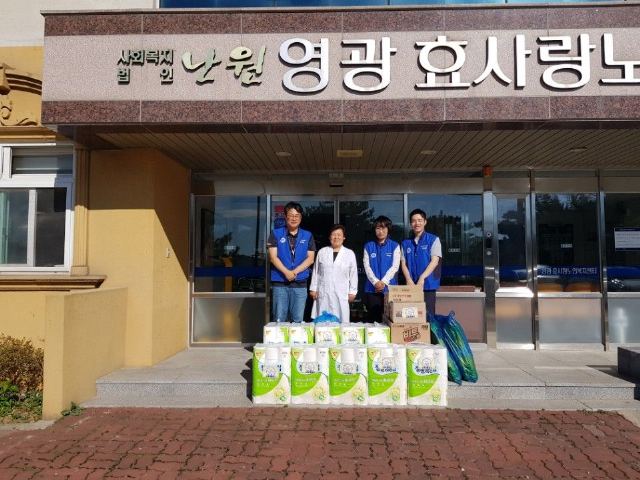영광효사랑노인복지센터 2018-10-15