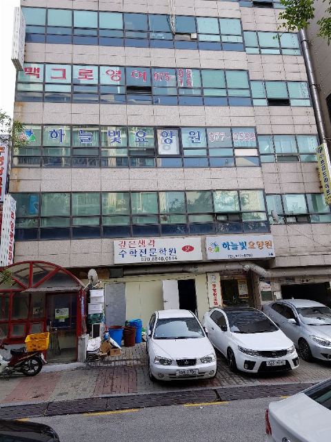 하늘빛요양원 2018-10-18