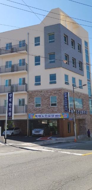 광제노인요양센터 광제노인요양센터 전경