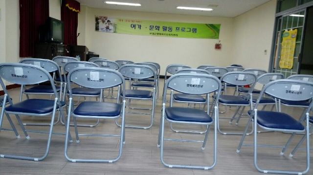 행복노인복지센터 2018-10-18