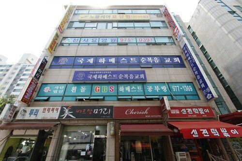 천사요양원 외부전경