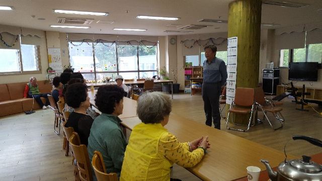 햇살가득한노인복지센터 2018-11-13