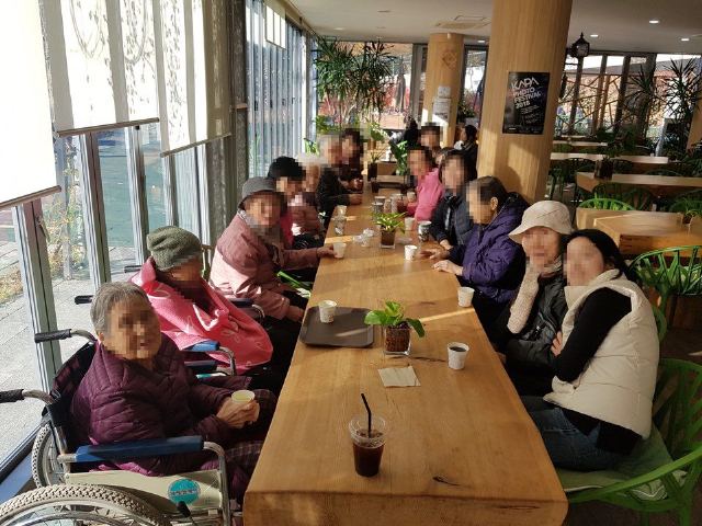 강남데이케어센터 2018-12-07