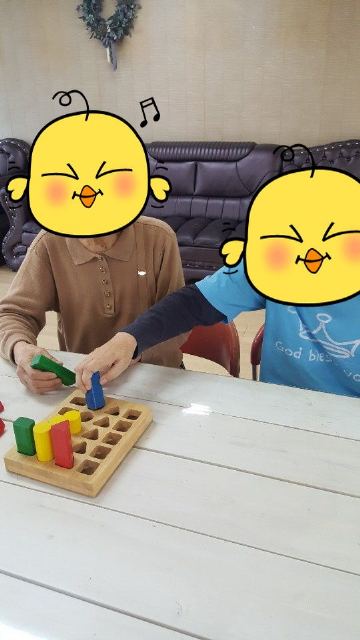 새볕실버빌 같은 모양 붙이기
