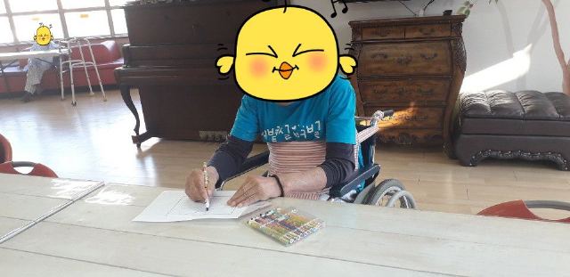 새볕실버빌 2018-12-31