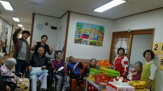 산내노인종합센터 2018-12-31