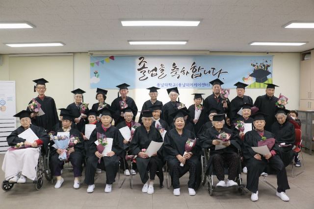 풍납데이케어센터 2019-03-18