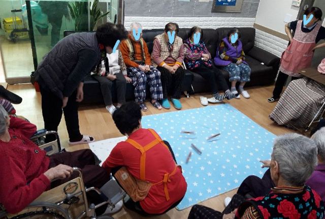 평강요양원단기보호센터 대보름 윷놀이