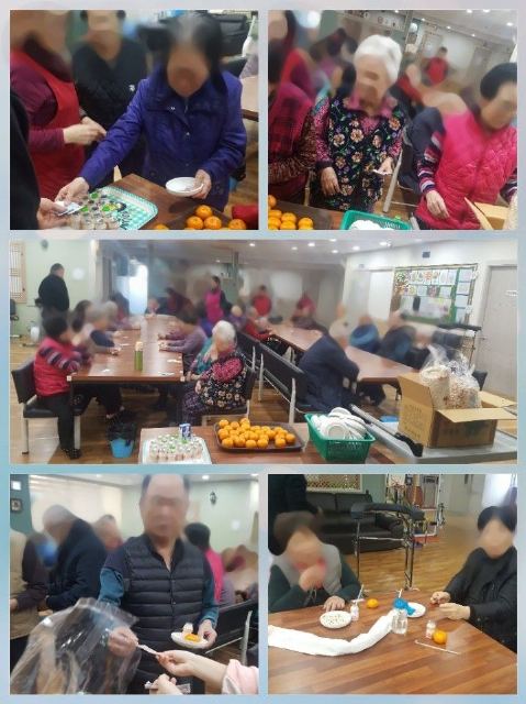 미소주간보호센터 2019-04-25