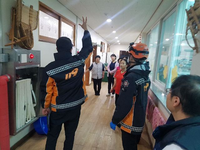 장수노인전문요양원 소방훈련