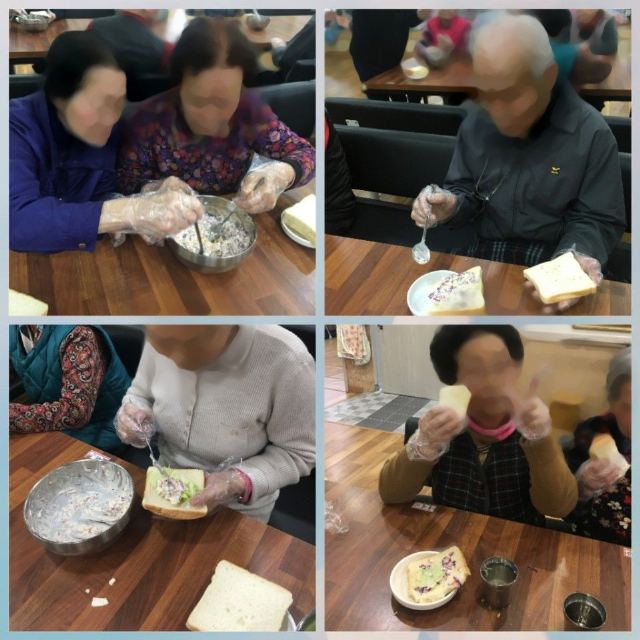 미소주간보호센터 샌드위치만들기