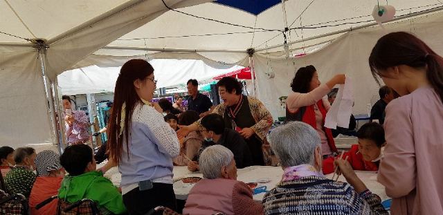 고은노인요양원 영양산나물축제~*