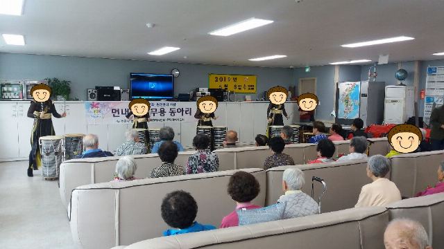 사랑방노인복지센터 2019-05-10