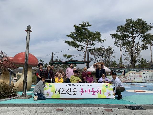 다락원실버텔 2019-05-10