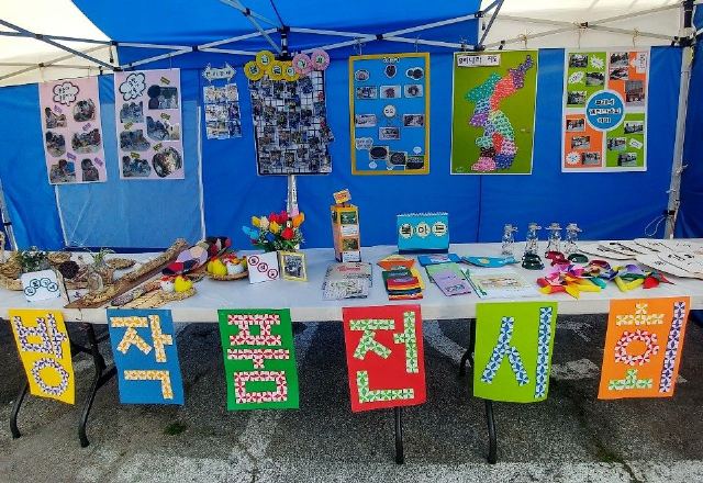 사랑방노인복지센터 2019-05-14