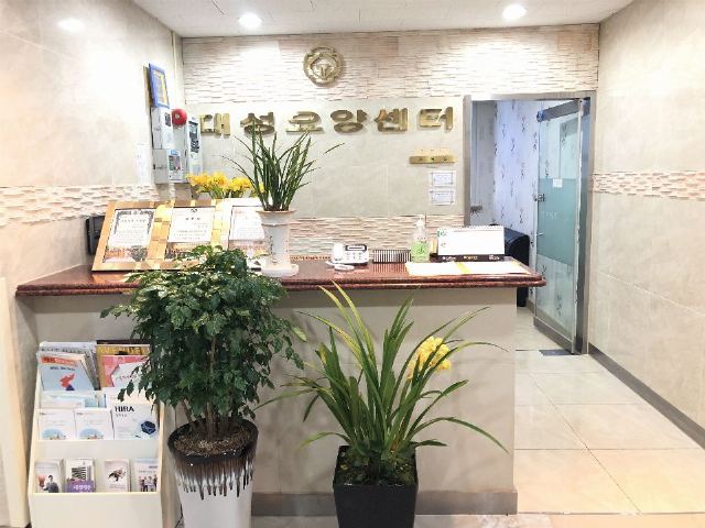 부천대성요양센터 2019-05-15