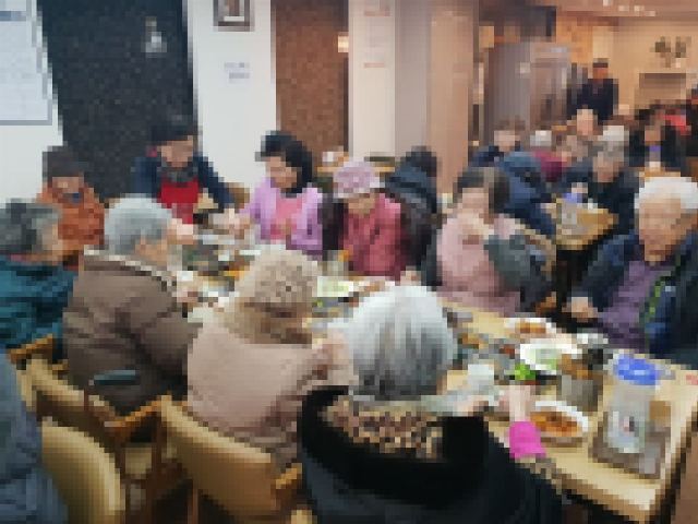 역삼재가노인데이케어센터 2019-06-17