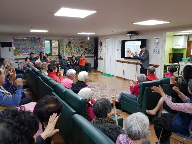 수유데이케어센터 2019-05-27