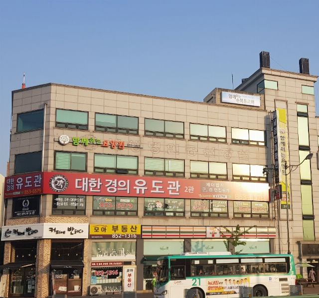 함께하는 요양원 함께하는 요양원 외부 전경 ...