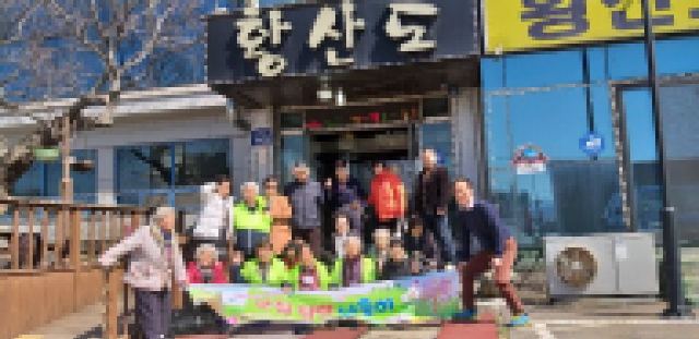 역삼재가노인데이케어센터 2019-06-17